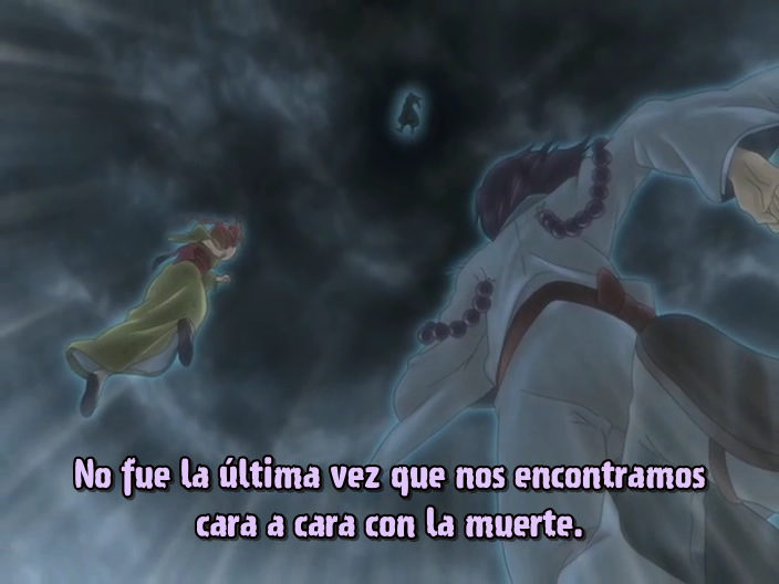  Inukami!  (Animugen)